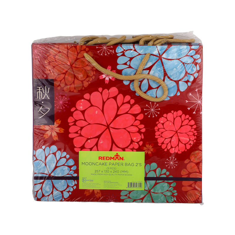 Redman Mooncake Paper Bag 2S Mix Flower 5Pcs  - 1 Pc