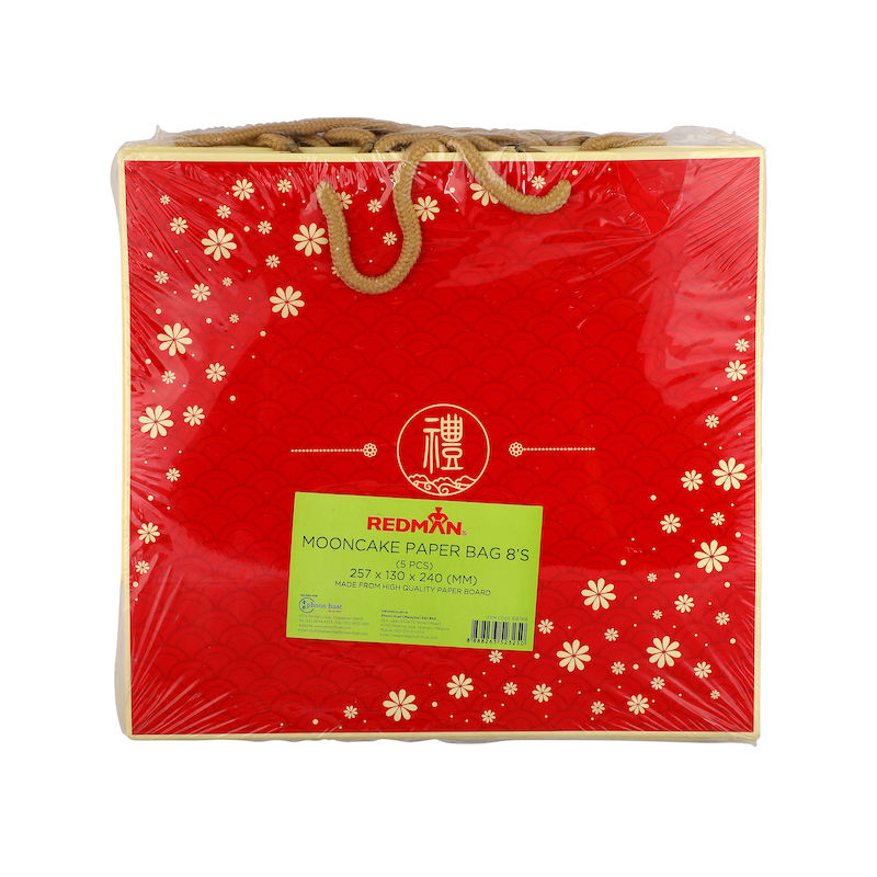 Redman Mooncake Paper Bag 8S Red Gold 5Pcs  - 1 Pc