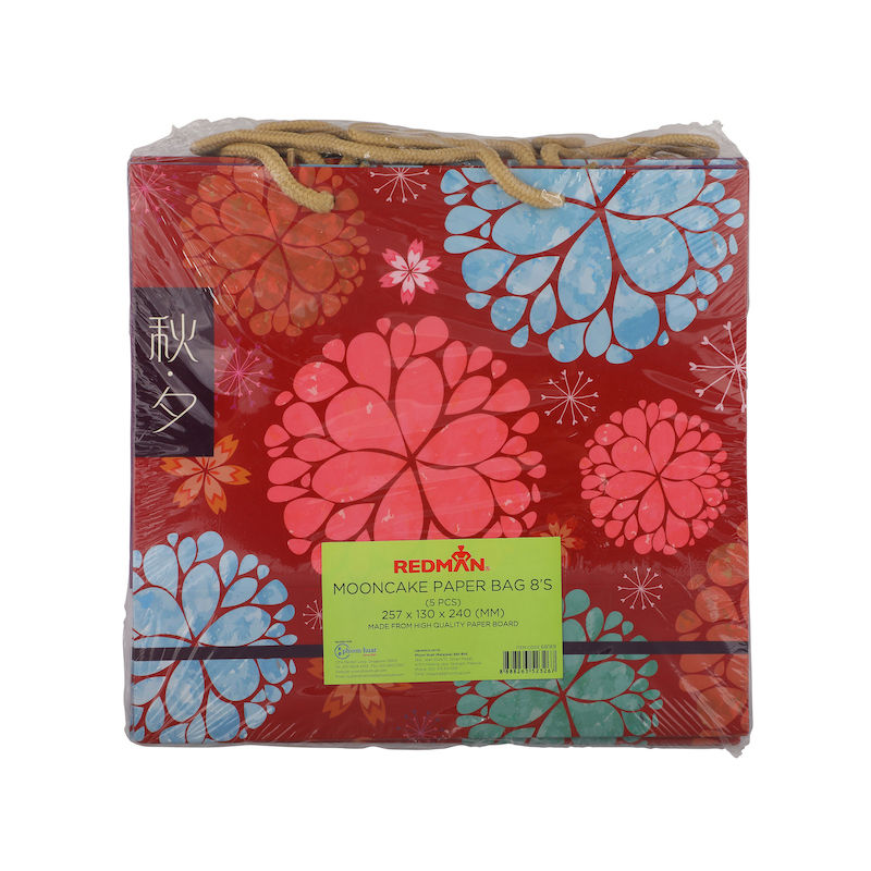 Redman Mooncake Paper Bag 8S Mix Flower 5Pcs  - 1 Pc