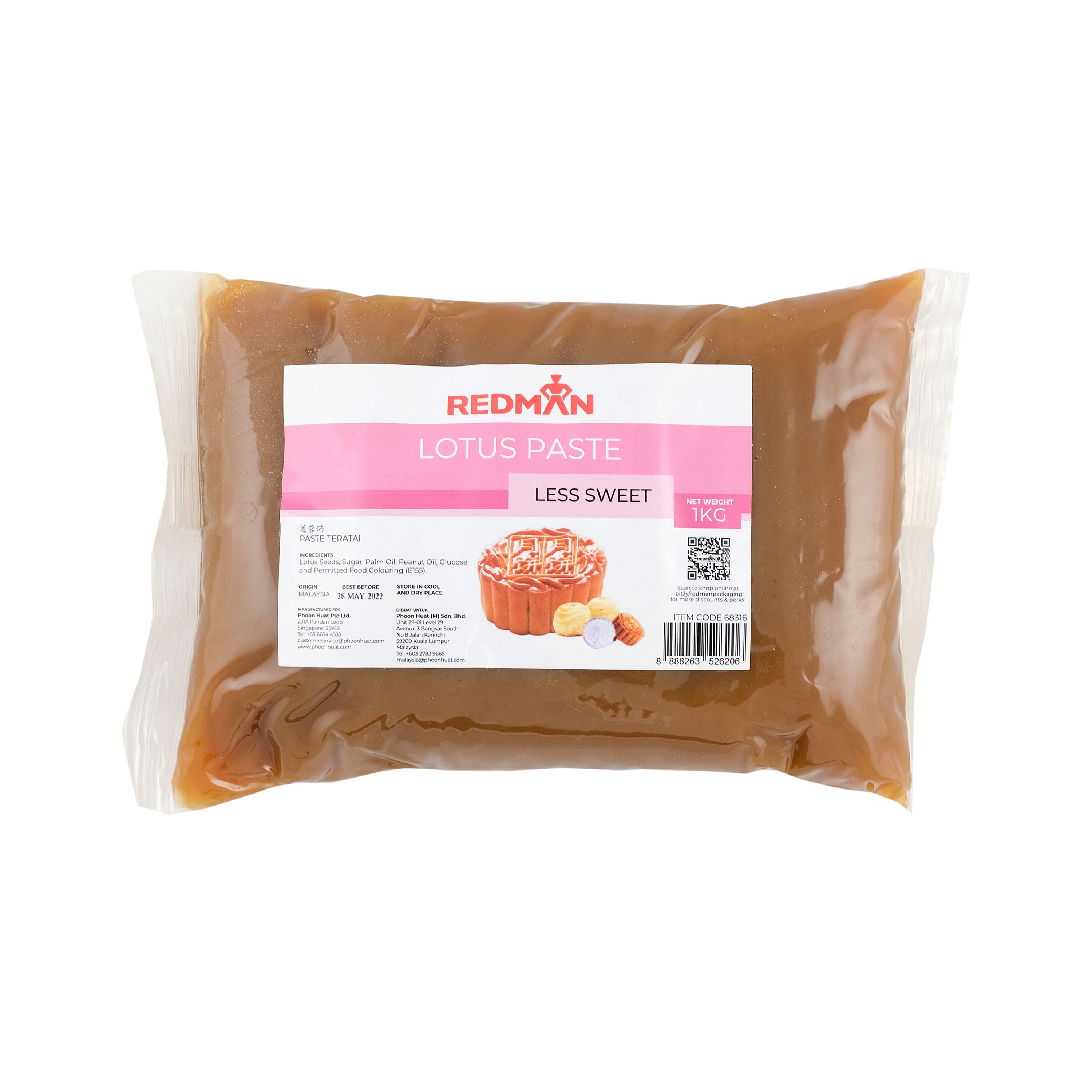 Redman Filling Paste Lotus Less Sweet - 1 Kg