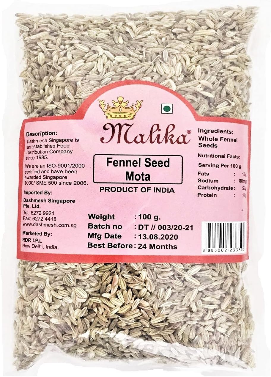Malika Fennel Seeds (Mota) - 100 g