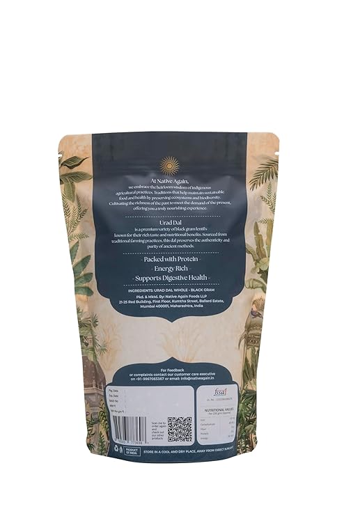 Native Again Urid Dal Whole - 500 g