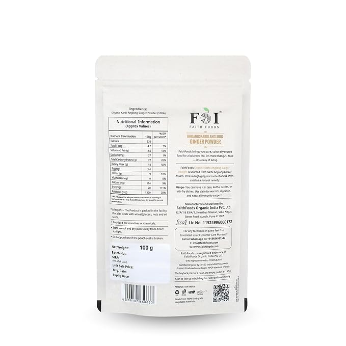 Faith Foods Ginger Powder - 100 g