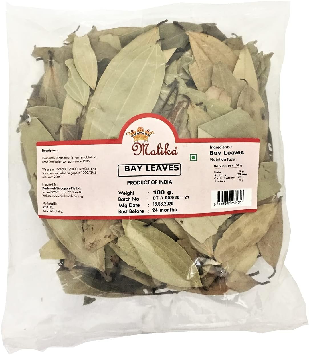 Malika Bay Leaves - 100 g