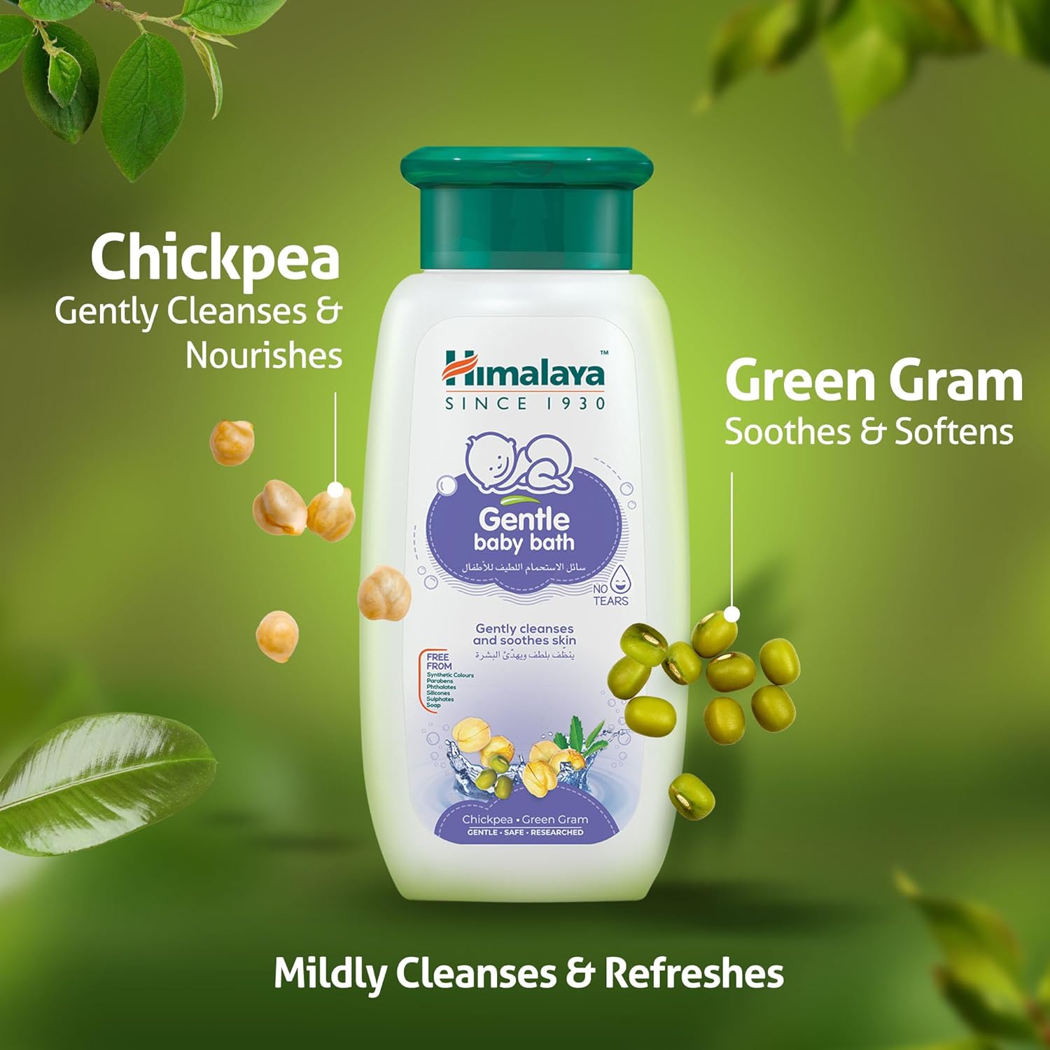 Himalaya Herbals Gentle Baby Bath Body Wash - 200 ml