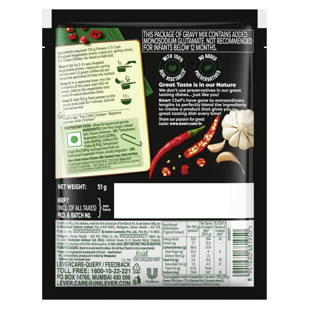 Knorr Chinese Chilli Gravy Mix - 51 g