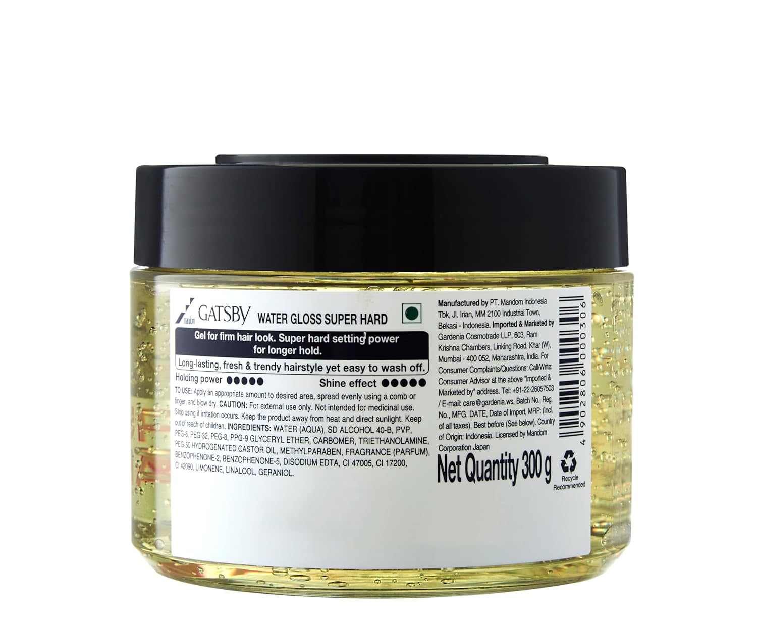 Gatsby Water Gloss Super Hard Wet Hair Gel - 300 g