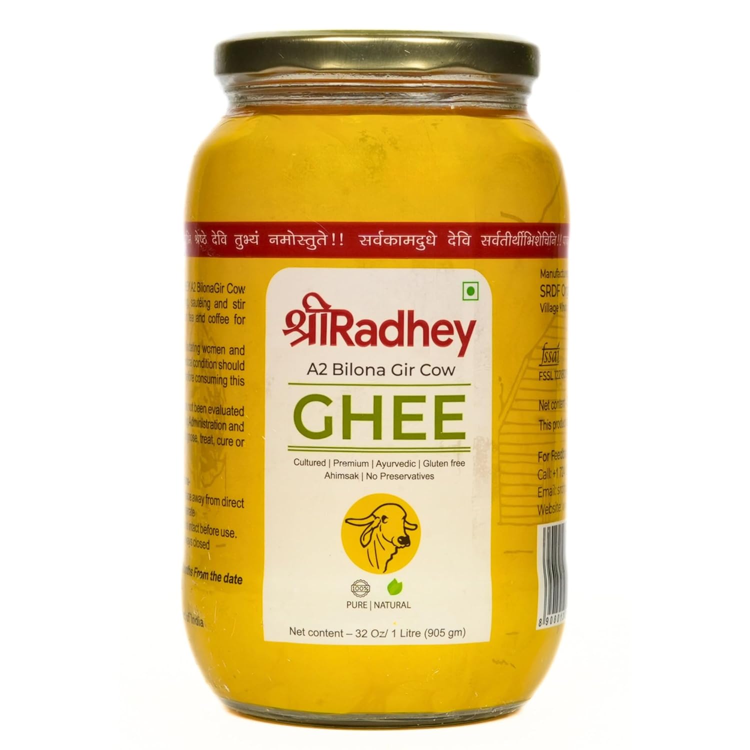 Shree Radhey A2 Gir Cow Ghee - 1 L