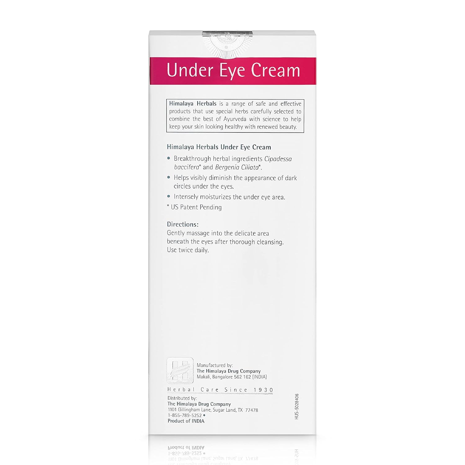 Himalaya Under Eye Cream (Advanced) - 15 ml