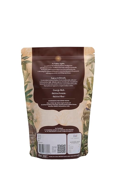 Native Again Rajma (Red Kidney Beans) - 500 g
