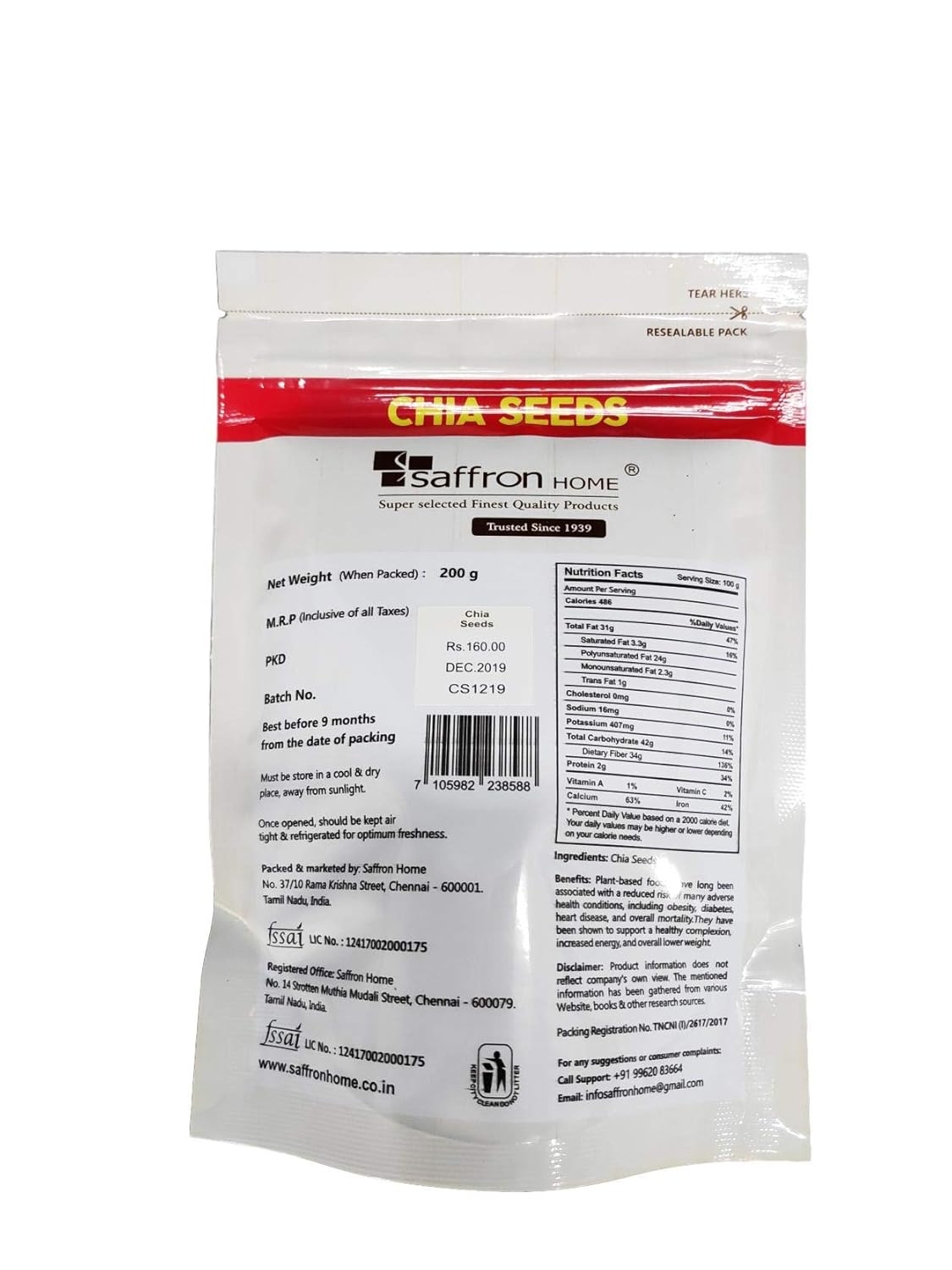 Saffron Home Sabja Seeds - 200 g