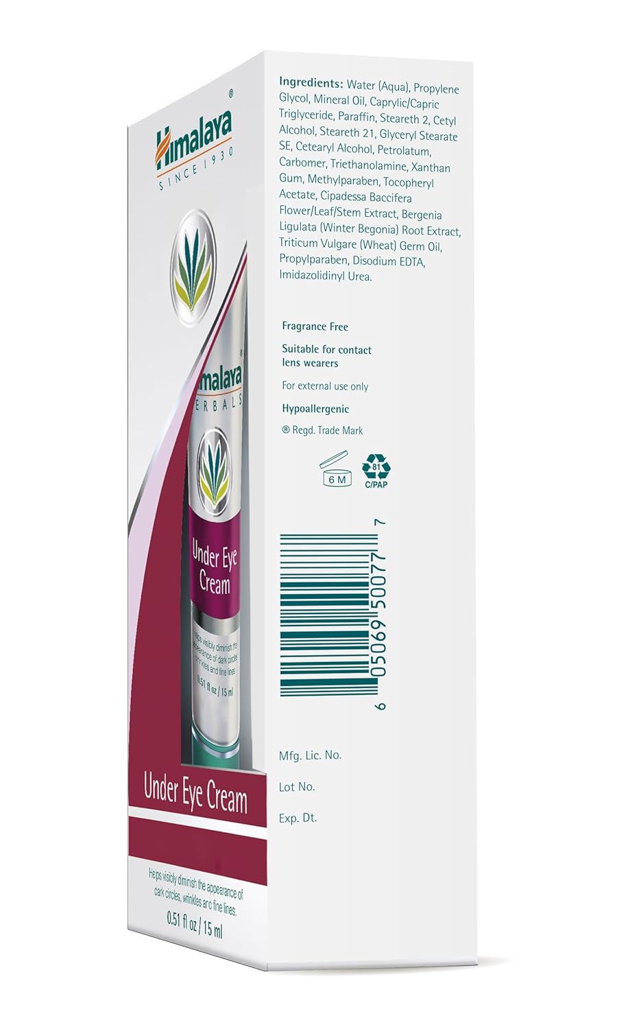 Himalaya Under Eye Cream (Advanced) - 15 ml