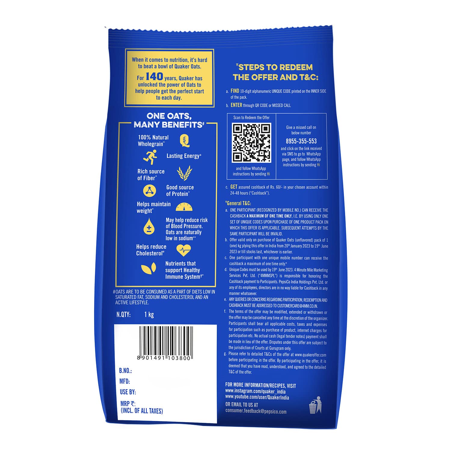 Quaker Oats - 400 g