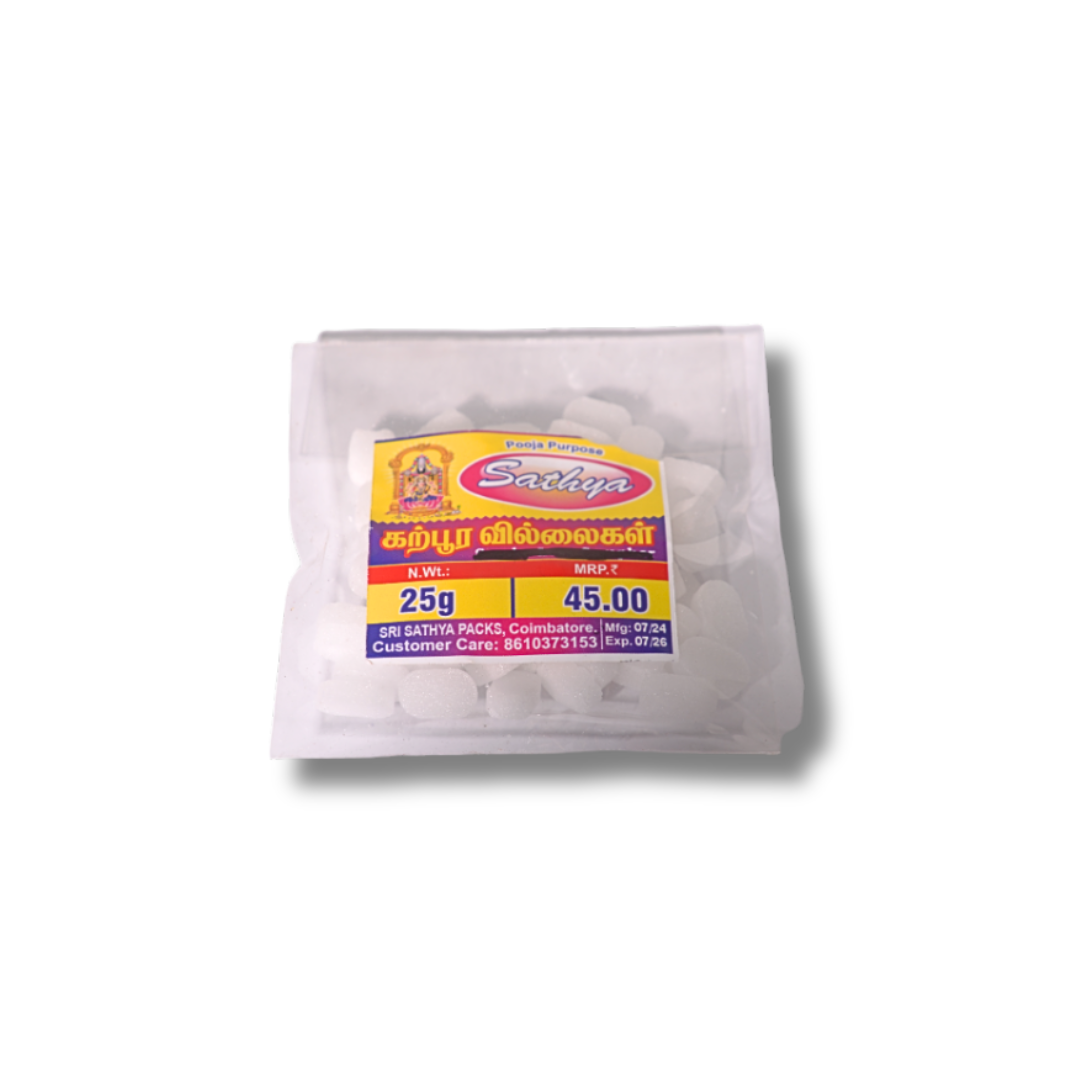 Pooja Combo Kit - Combo 2 (12 Pcs)