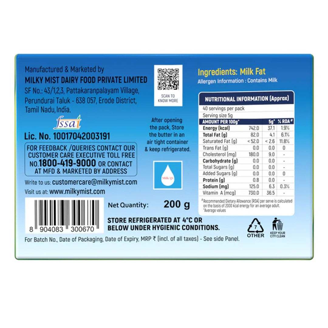 Milky Mist Butter UNSALTED (Chilled) - 200 g