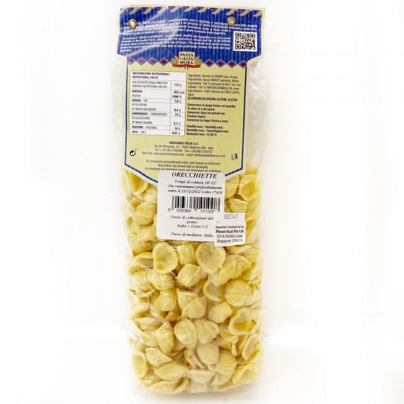 Pasta Di Pasta Orechiette  - 500 G