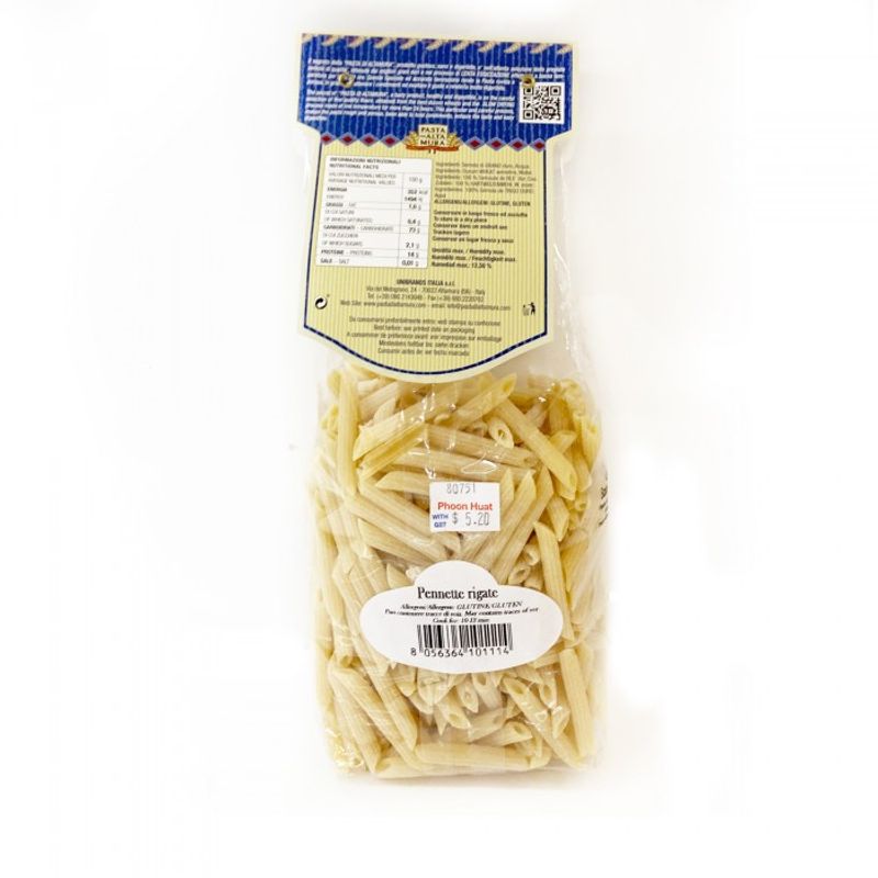 Pasta Di Pasta Pennette Rigate  - 500 G
