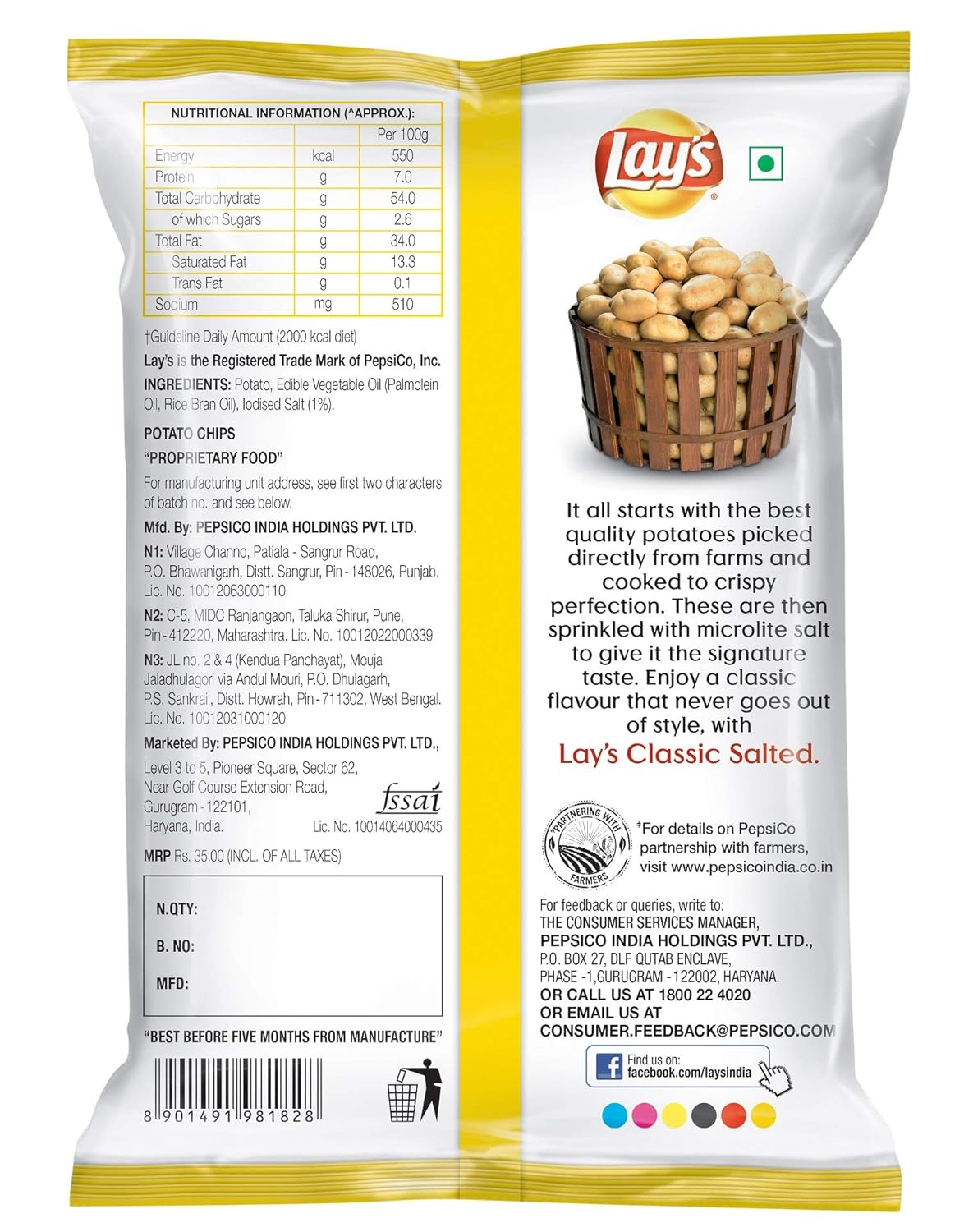 Lays Classic Salted Potato Chips - 80 g