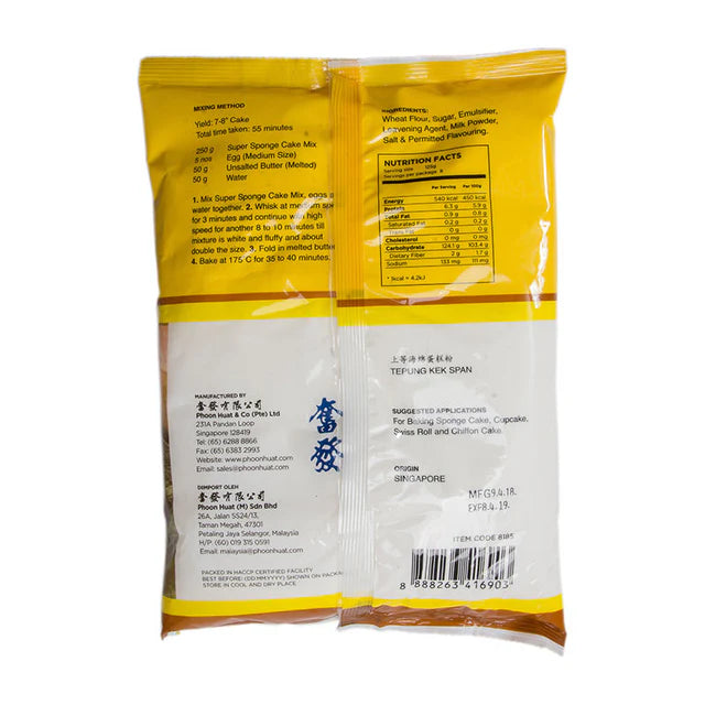 RedMan Super Sponge Cake mix Original - 1Kg