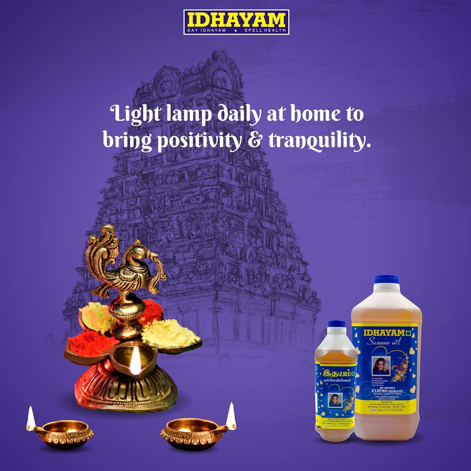 Idhayam Sesame/Gingelly Oil - 5 L