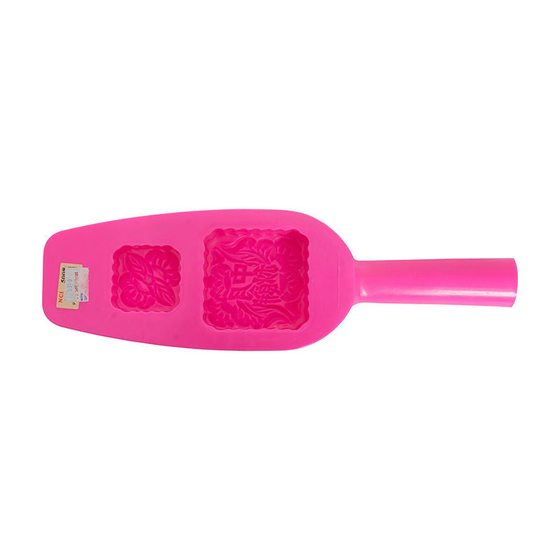 Mooncake Plastic Mould Square 2Cav  - 1 Pc