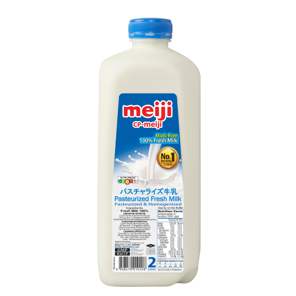 Meiji Fresh Milk (Delivered at least 4 days before it expires) - 2 L  (Chilled)