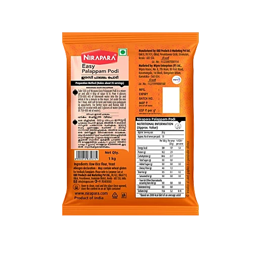 Nirapara Easy Palappam Podi - 1 Kg