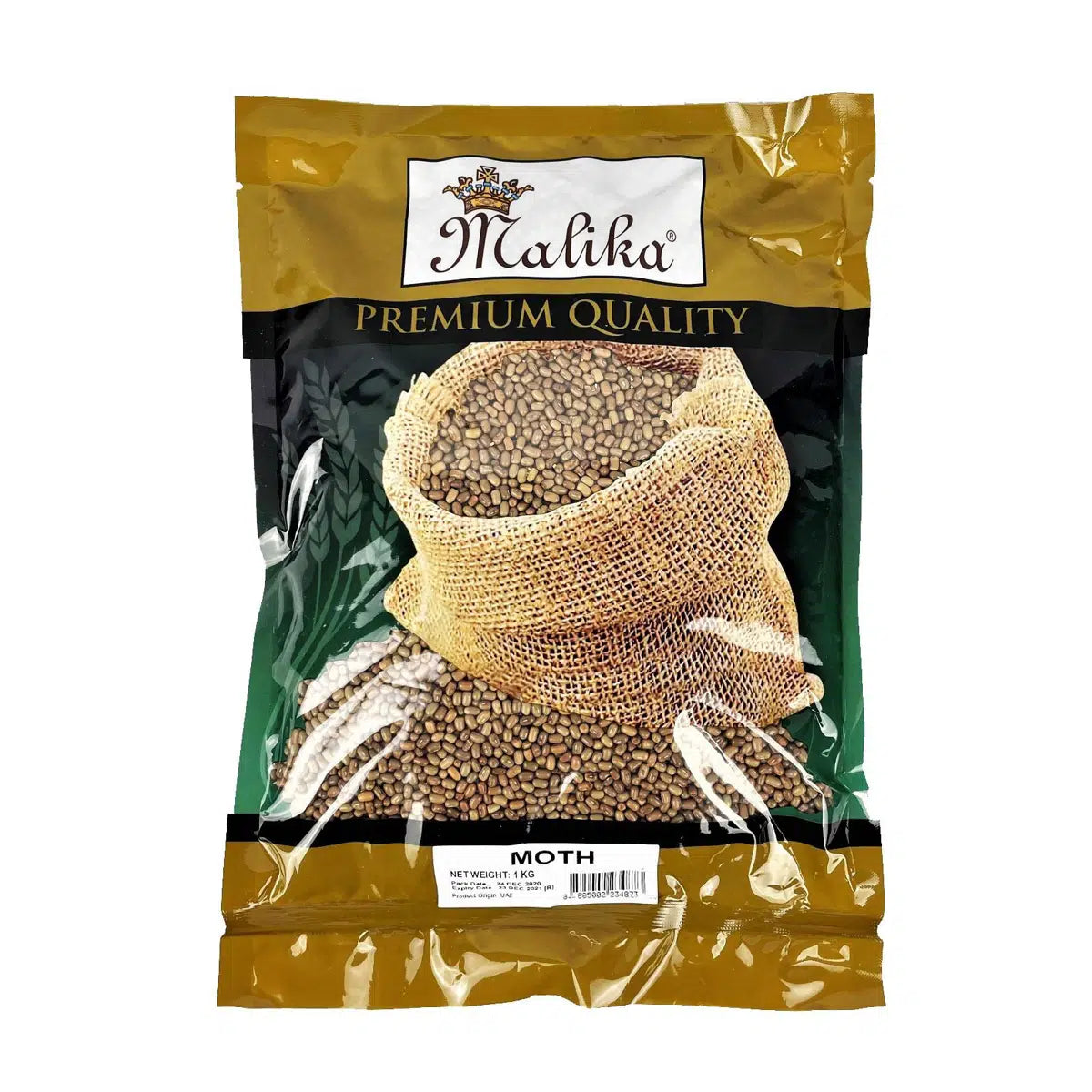 Malika Moth Beans - 1 kg