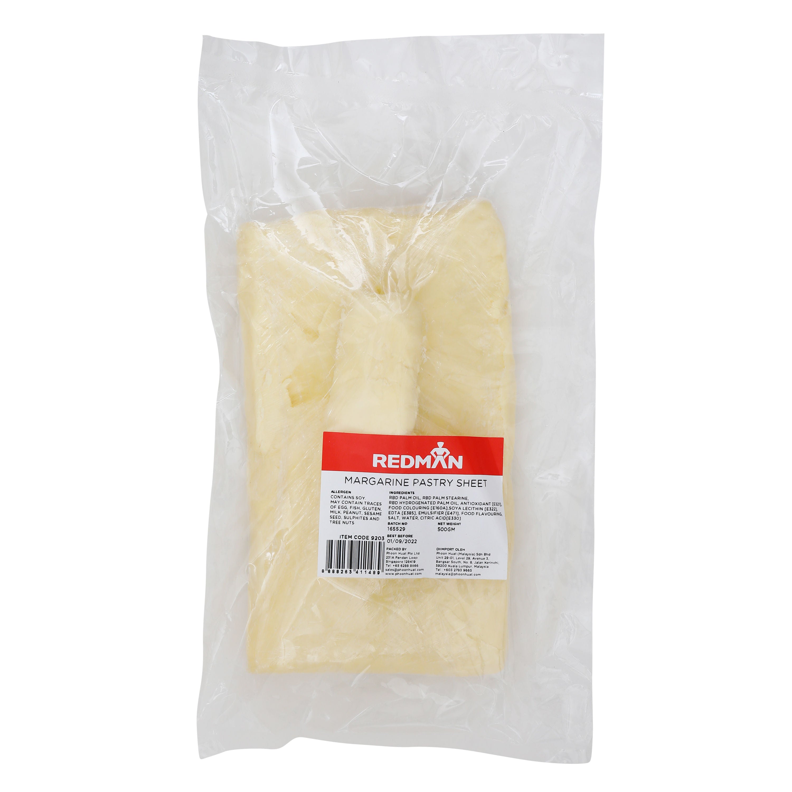 Redman Margarine Pastry Sheet - 500 G