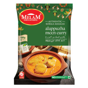 Melam Alappuzha Meen Curry Masala - 100 g