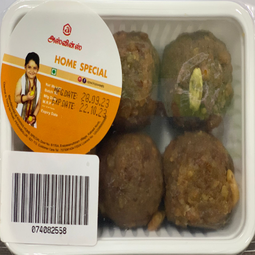 Aswin's Home Special Snacks Ghee Laddu - 250 g