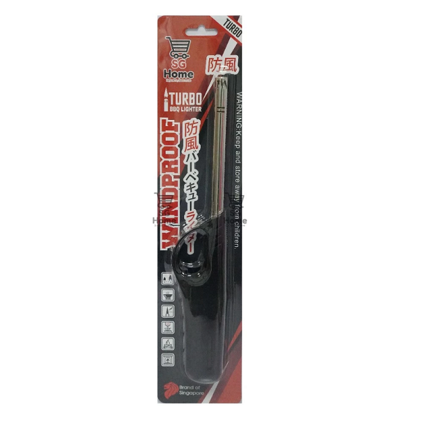 Windproof BBQ Lighter (A3895) - 1 Pc