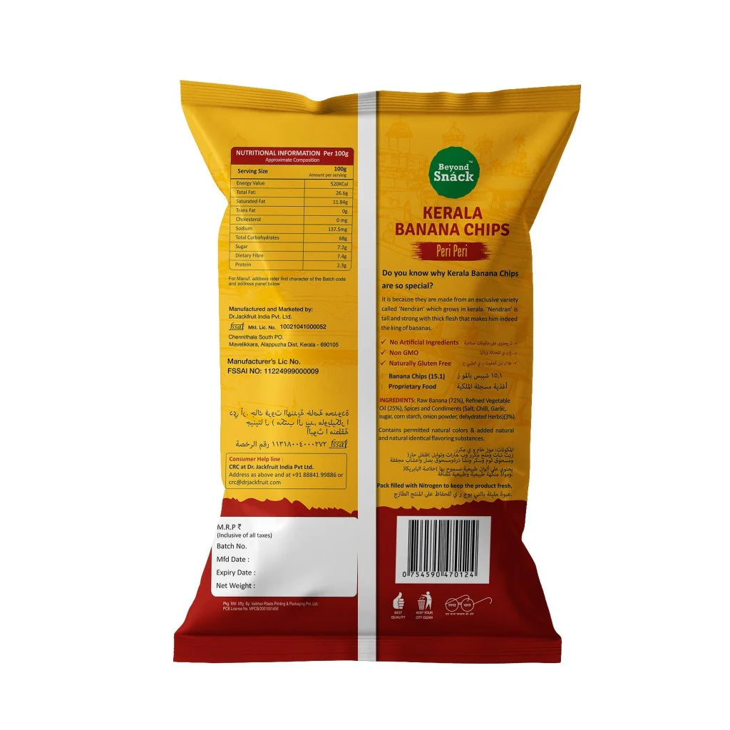 Beyond Snack Kerala Banana Chips Peri Peri - 150 g