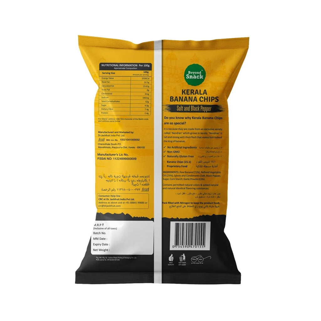 Beyond Snack Kerala Banana Chips Black Salt And Pepper  - 150 g