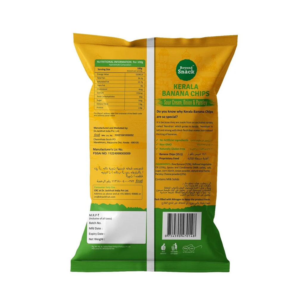 Beyond Snack Kerala Banana Chips Sour Cream Onion Parsley - 150 g