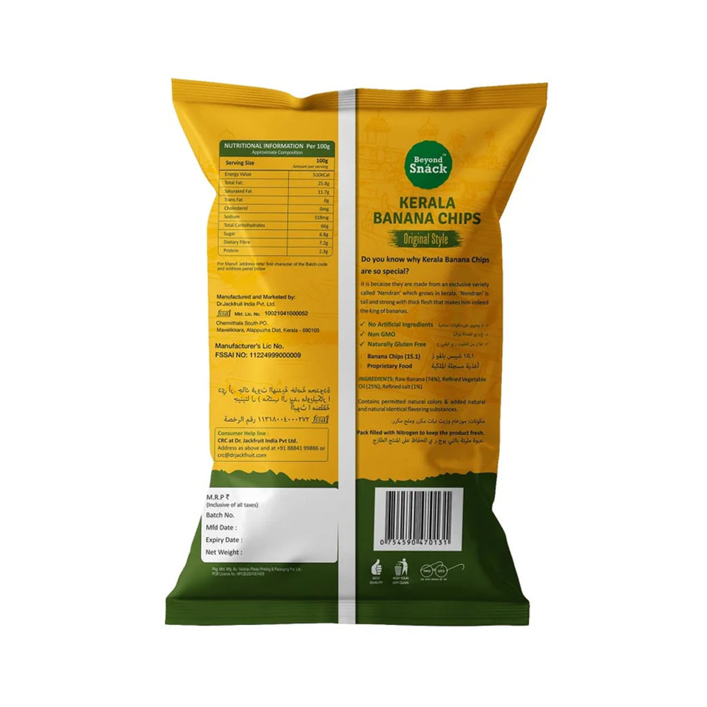 Beyond Snack Kerala Banana Chips Original Style  - 150 g