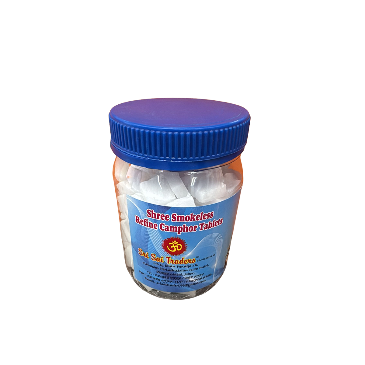 Shree Smokelss Refine Camphor Tablets - 200 g