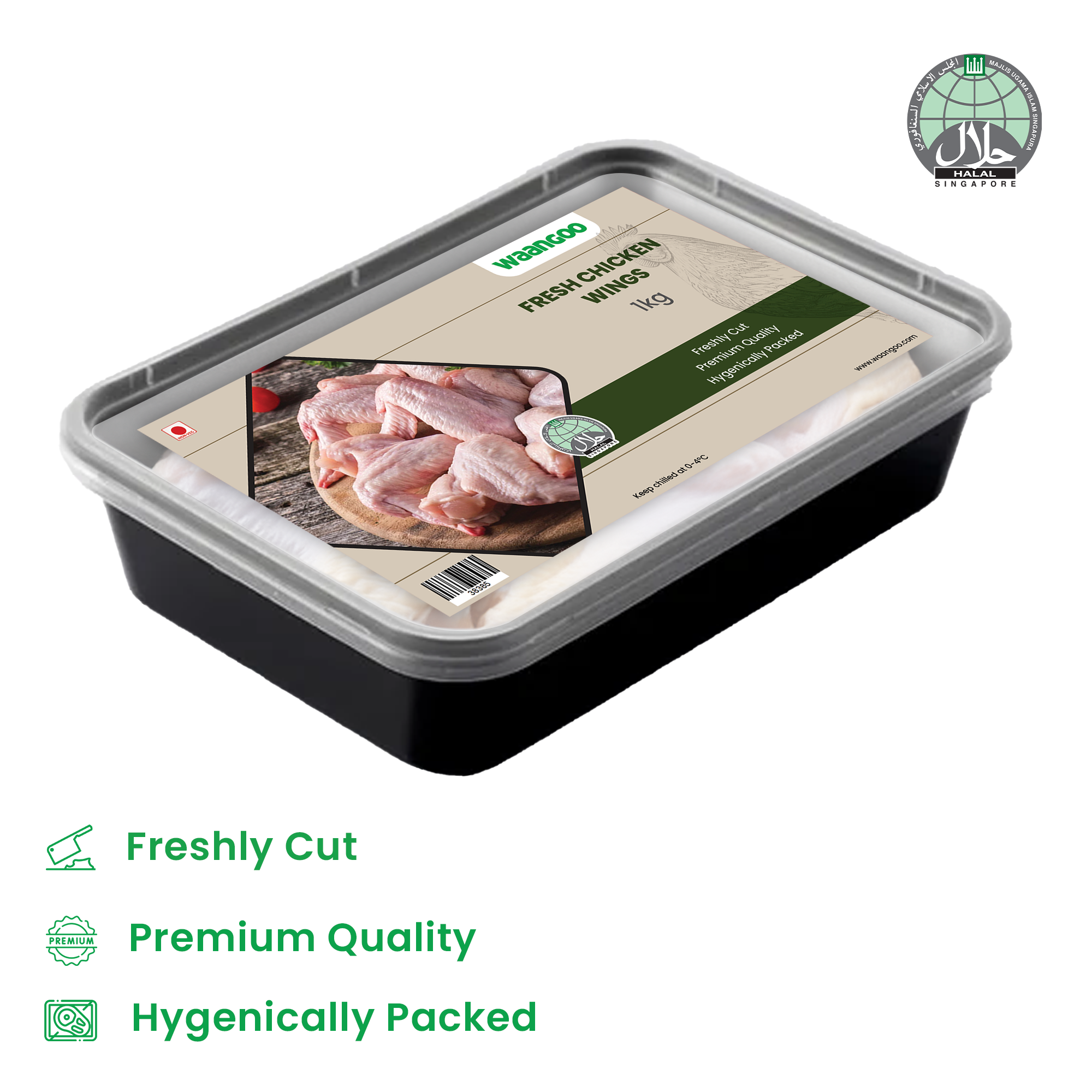 Fresh Chicken Wings - 1 Kg