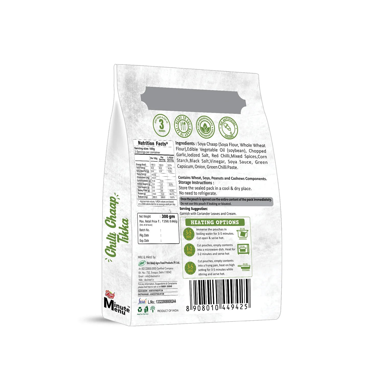 Desi Treat Minute Menu Chilli Chaap Tikka ( Ready to Eat in 3 Minutes )  - 300 g