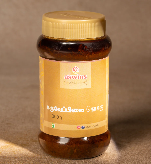 Aswin's Curry Leaves Thokku - 125 g