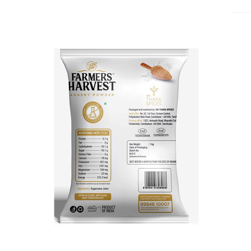 Farmers Harvest  Jaggery Powder - 1 kg