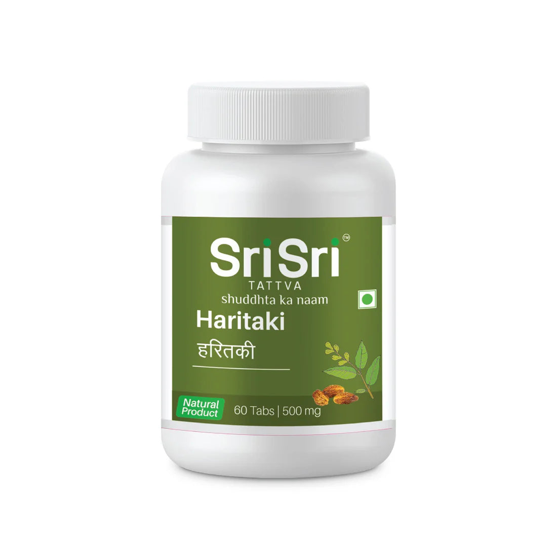 Sri Sri Ayurveda Harithaki Digestive Aid Tablets - 60 Tablets