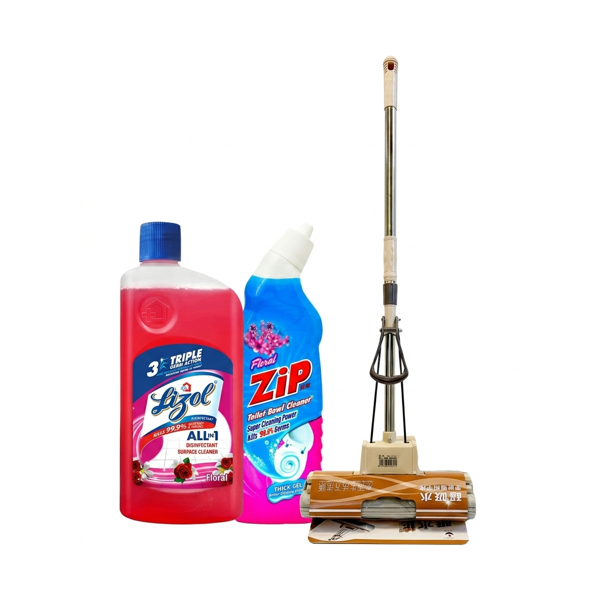 Home Hygiene Saver Combo