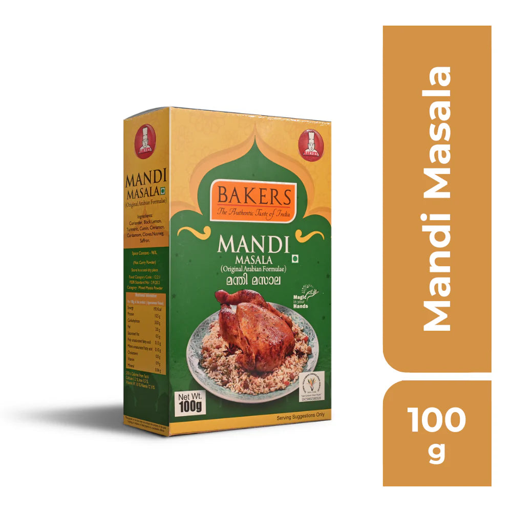 Bakers Mandi Masala - 100 g