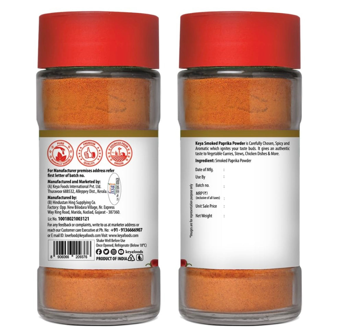 Keya Smoked Paprika Powder - 50 g