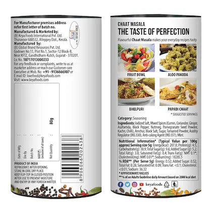 Keya Chaat Masala - 80 g