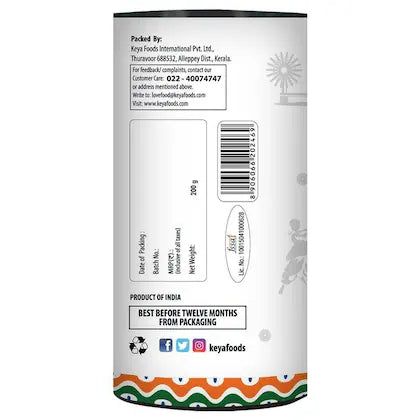Keya Iodized Table salt - 200 g