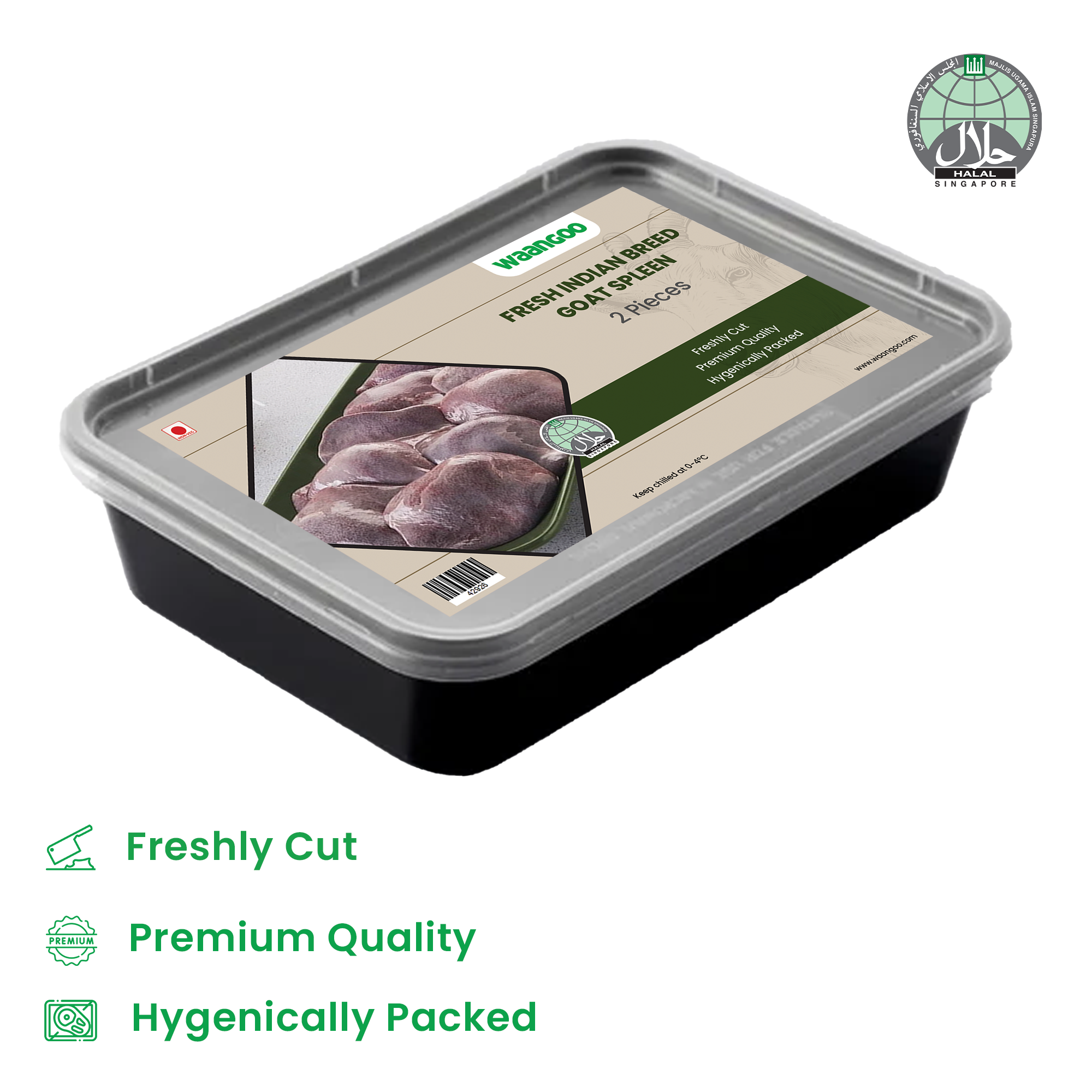 Fresh Indian Breed Goat Spleen- 2 Pcs