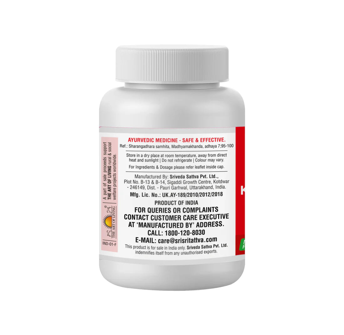 Sri Sri Ayurveda Kanchanara Tablets - 60 Tablets
