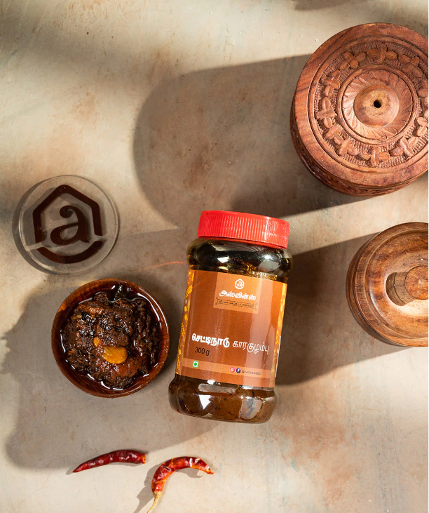 Aswin's Kara Kulambu - 125 g